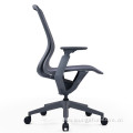 Company Office Chair Household Computer mesh Chair